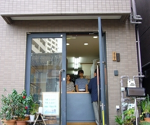 新川屋|アイクリ（愛知県クリーニング生活衛生同業組合）