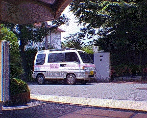 (株)東洋社|アイクリ（愛知県クリーニング生活衛生同業組合）